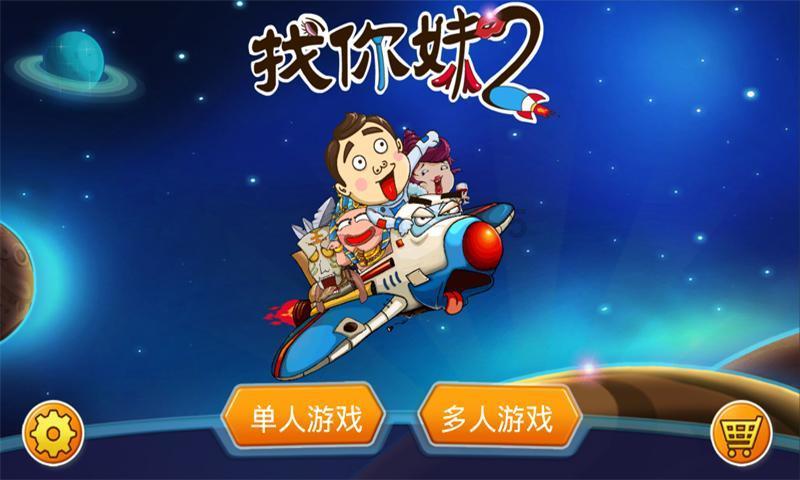 蓝狐视频