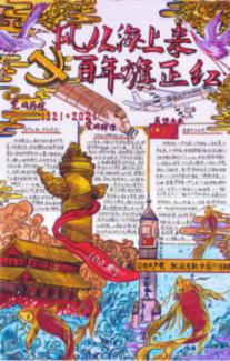 探寻西瓜枯萎了,长出来的西瓜还能继续生长吗?的乐趣