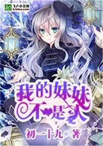 雷火官方网站入口
